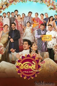 Jalso A Family Invitation (2025) Gujarati Movie