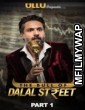The Bull Of Dalal Street Part 1 (2020) UNRATED Hindi Season 1 Complete Show