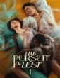The Pursuit of Lust (2025) Tagalog Movie