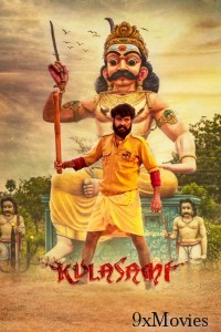 Adharm Ka Game Over (Kulasami) (2023) ORG Hindi Dubbed Movie
