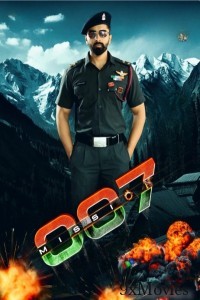 Mission 007 (2025) Telugu Movie